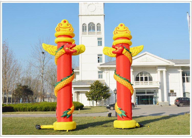 雁山庆典仪式拱门